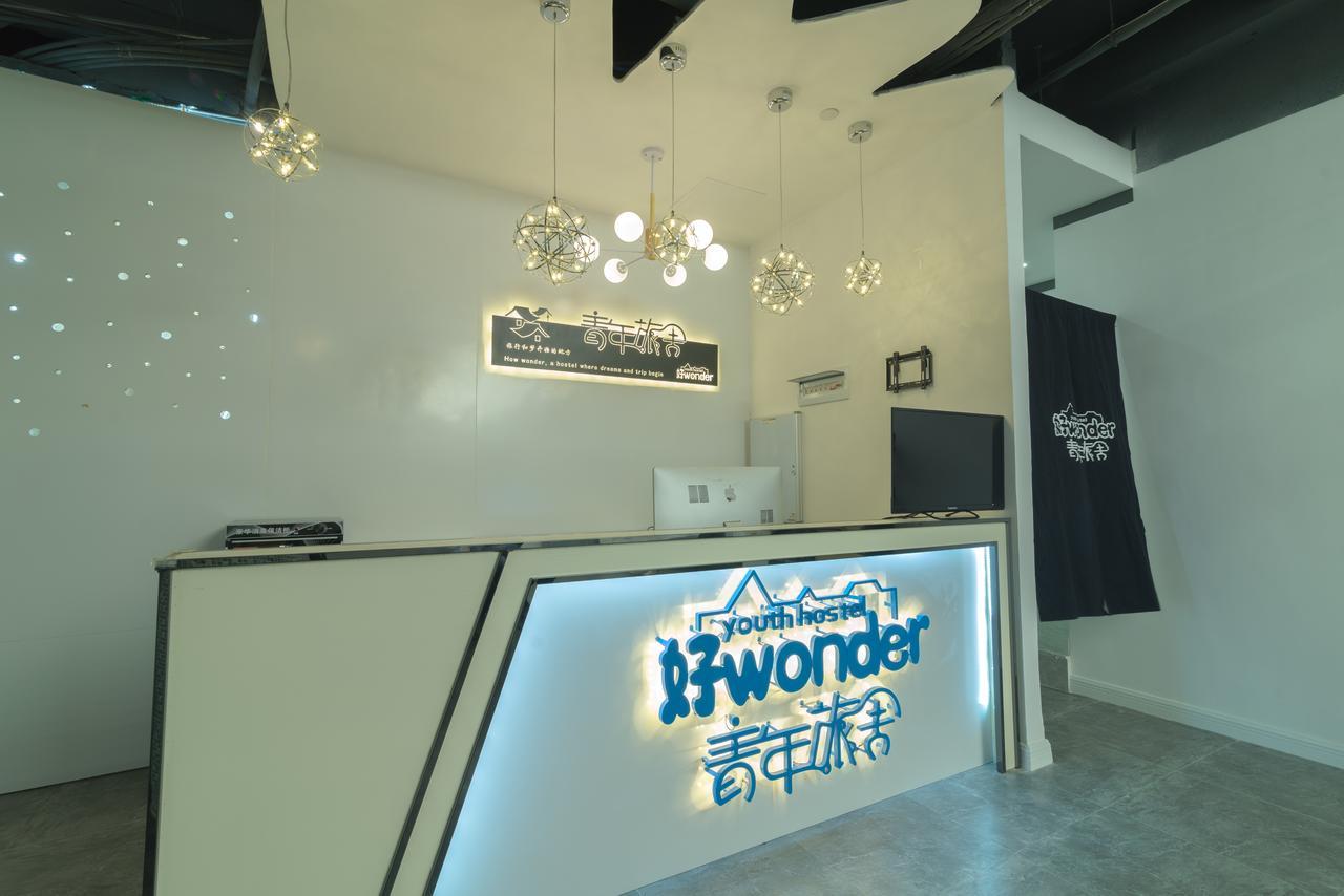 Wonder Youth Hostel Nanning Zewnętrze zdjęcie