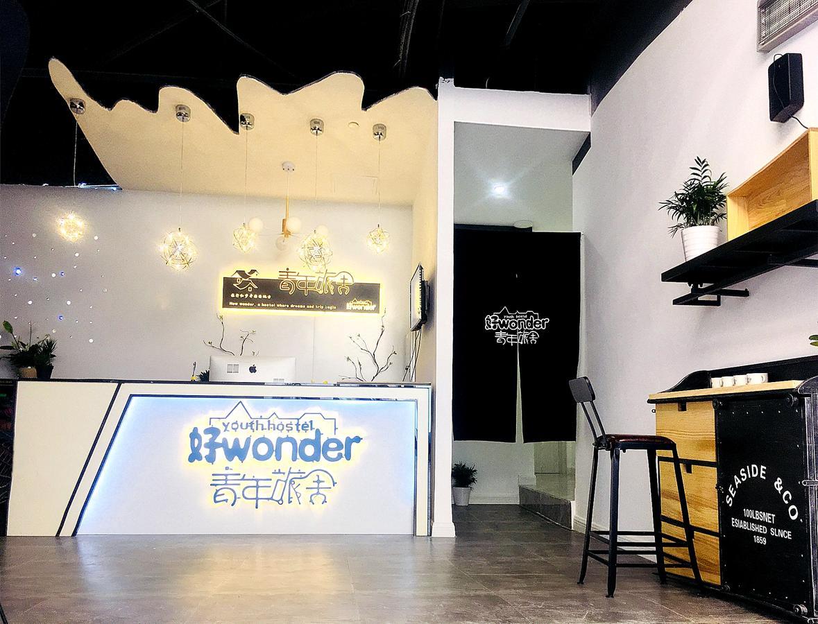 Wonder Youth Hostel Nanning Zewnętrze zdjęcie