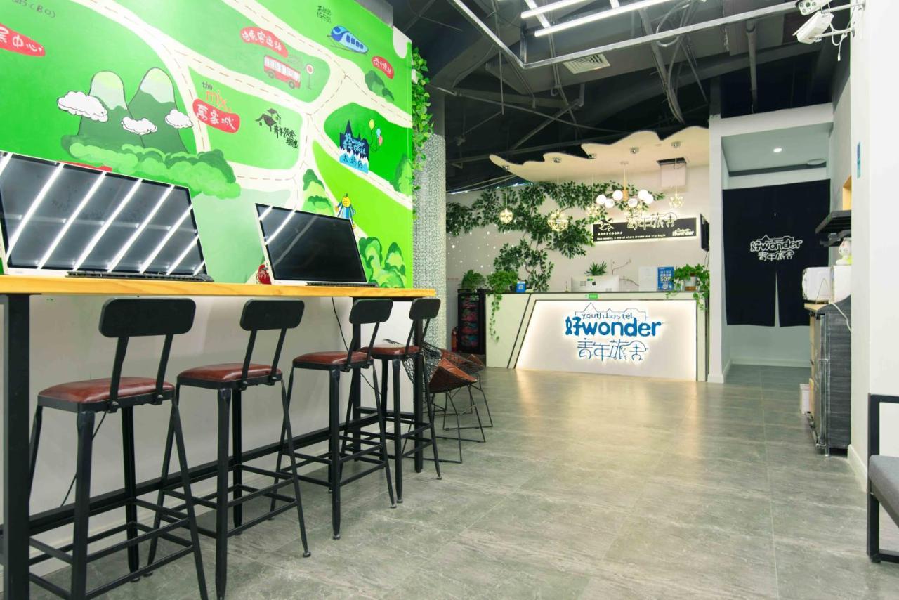 Wonder Youth Hostel Nanning Zewnętrze zdjęcie