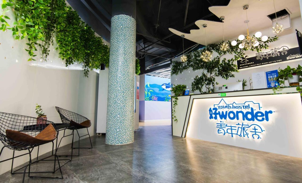 Wonder Youth Hostel Nanning Zewnętrze zdjęcie